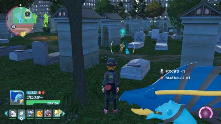 ポケモンZAヒトツキの出現場所