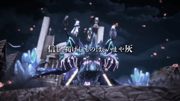 圧倒的好評なアドベンチャーRPG『魔女の泉R』の新DLC「追従者の終焉」が8月に登場！ティザー動画公開を記念して、過去最大の割引率のセールを開催！の画像