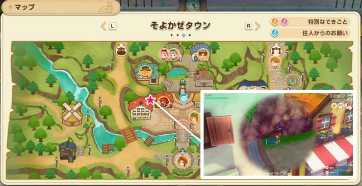 牧場物語 風のグランドバザールのSHOPミゲールの裏にはメダルが直接落ちている