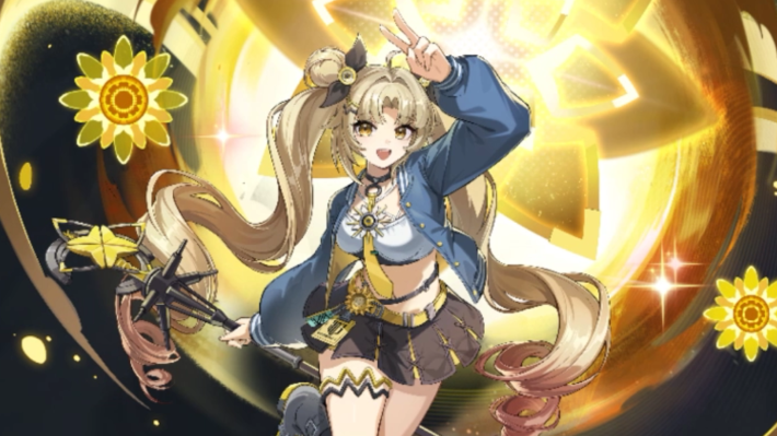 ネル