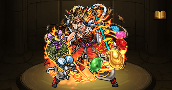 イザナミ（進化）