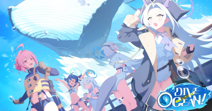 ブルーアーカイブ』新イベント「DIVE into OCEAN!」が開催。☆3