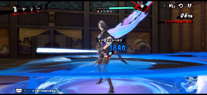 キャラ個別2の画像