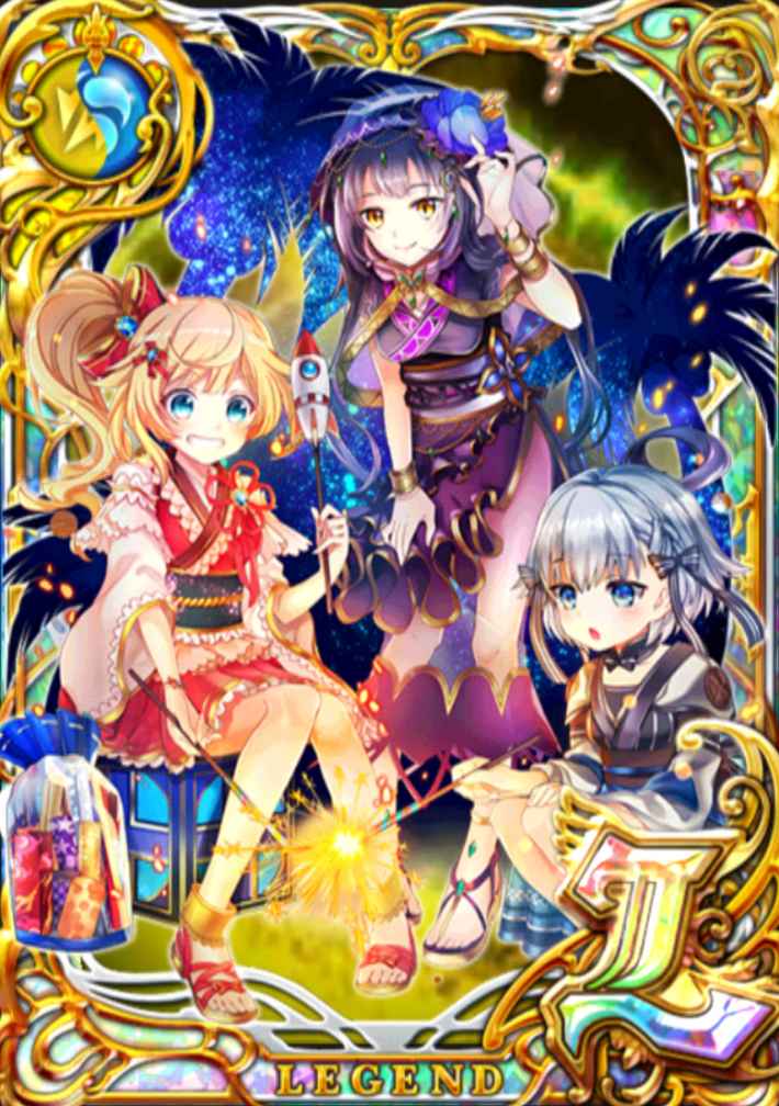 黒猫のウィズ 花火の夜 アルティメットサマーガールズ の評価 ゲームウィズ