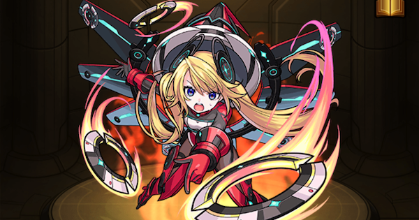 ヒナタ（獣神化）