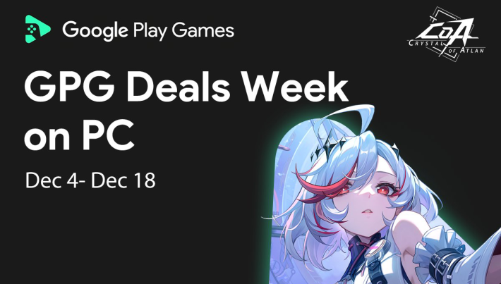 特別ホリデーオファー