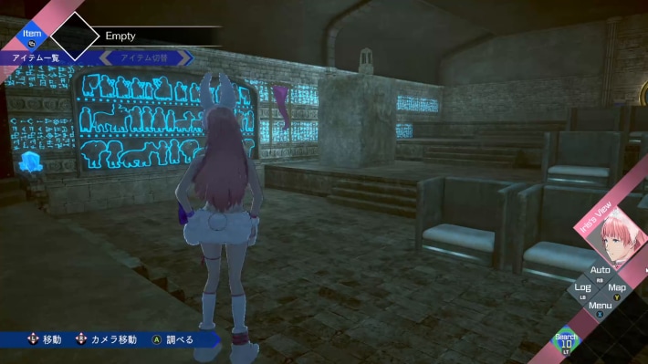 『伊達鍵は眠らない - From AI：ソムニウムファイル』を先行プレイ。 UFOから始まるミステリー、そして『極限脱出』が融合した新パートの謎解き体験がたまらない！の画像