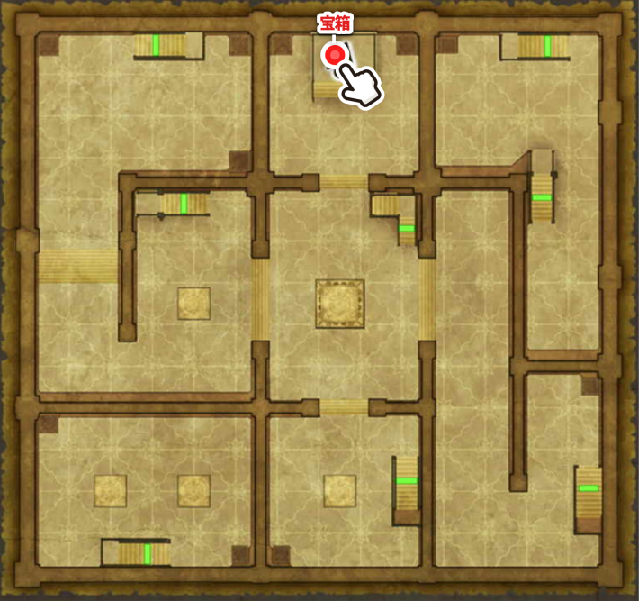 ドラクエ2リメイク_満月の塔2階_ムーンサルトの巻物