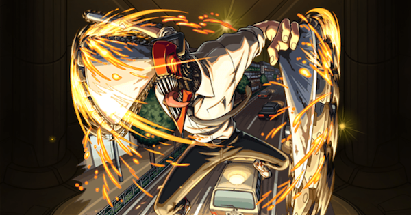 チェンソーマン その他 チェンソーマン』｜集英社『週刊少年ジャンプ』公式サイト