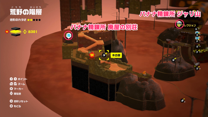 マップ画像