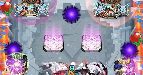 DW/ワープ/魔法陣/減速壁の対策が必須