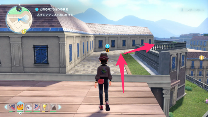 ポケモンZAのデデンネを追いかけるルート