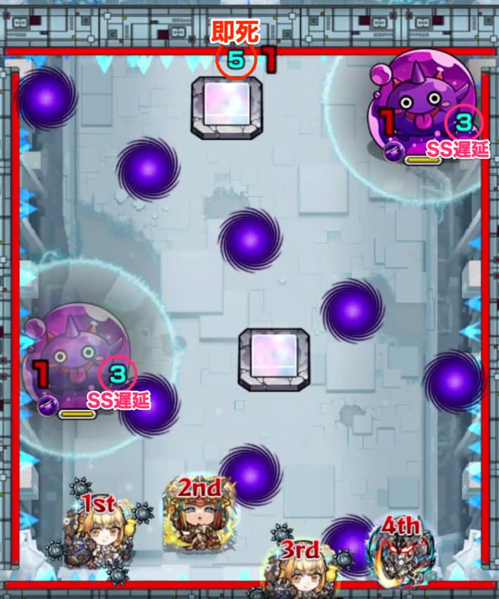 破界の星墓【アポカリプスの星墓】のステ1解説
