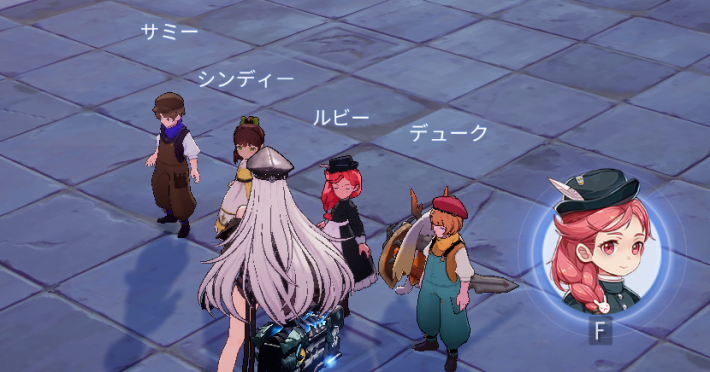 くるみ割り戦隊のエピソード6