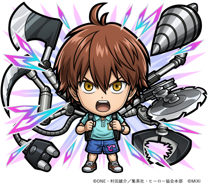 共闘ことばRPGコトダマン