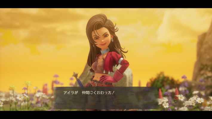 ドラクエ7リイマジンド】アイラの加入方法と職業のおすすめ【ドラクエ7