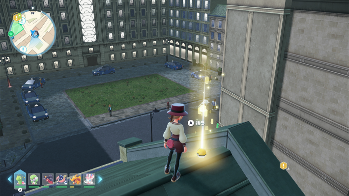 ポケモンZAのてっぺきのわざマシン