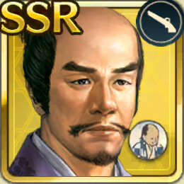 【街道武将】有馬晴信アイコン