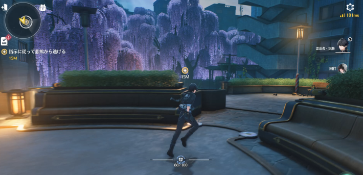 指示に従って悲鳴から逃げる