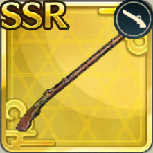 【センゴク】火縄銃アイコン