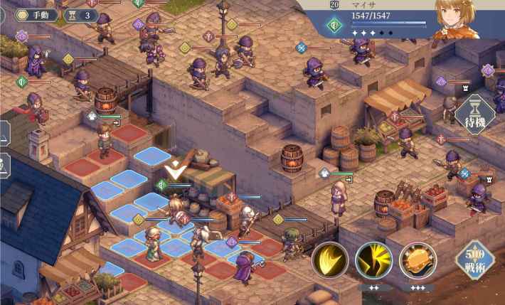 『鈴蘭の剣：この平和な世界のために』鬱すぎるのに読むのがやめられない新ストーリー「長い夢の終着点」実装！アイサ＆アフラも登場！の画像