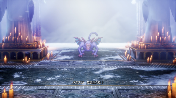 ドラクエ2リメイクのバズズ