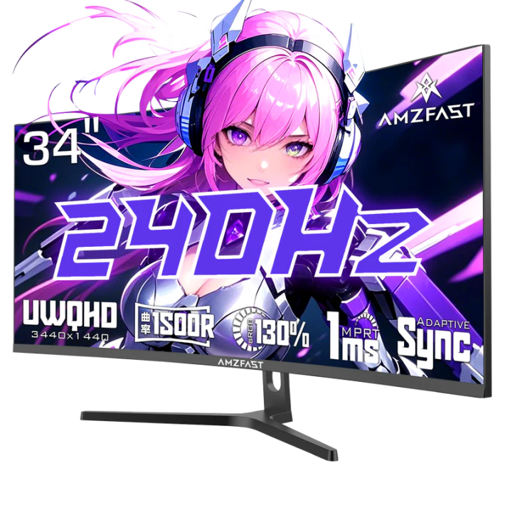 コスパ良好！今注目すべき『AMZFAST』のゲーミングモニター3台をレビュー！の画像