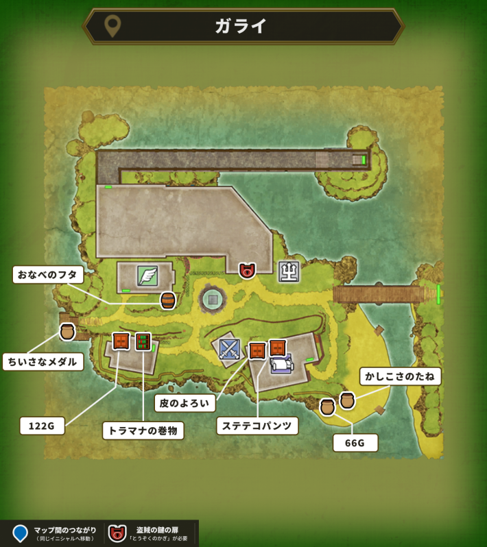 ドラクエ11リメイクのガライの町の場所マップ