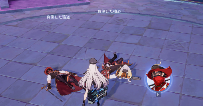 くるみ割り戦隊のエピソード12