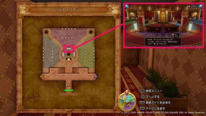 100コインポーカーに挑戦するの画像