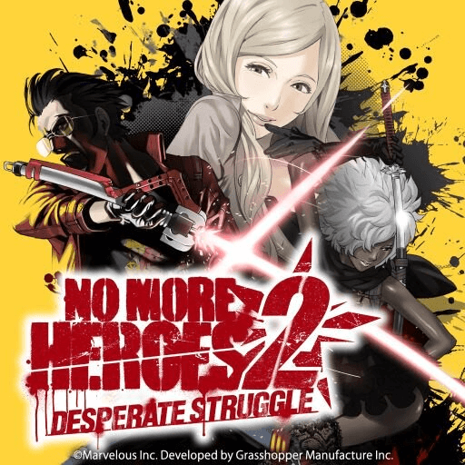 キャプション１４（ノーモアヒーローズ２）