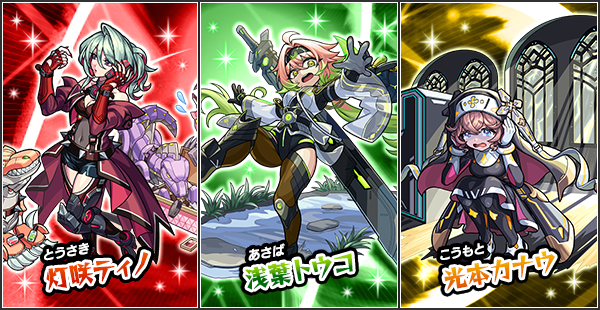 モンスト】エリスの評価とわくわくの実｜どっちがおすすめ？ - ゲーム