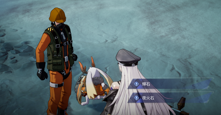 エブールのエピソード4