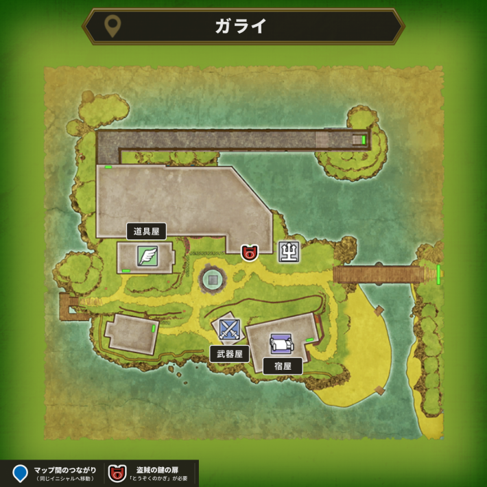 ドラクエ1リメイクのガライの店