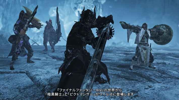 モンハンワイルズの暗黒騎士とピクトマンサー