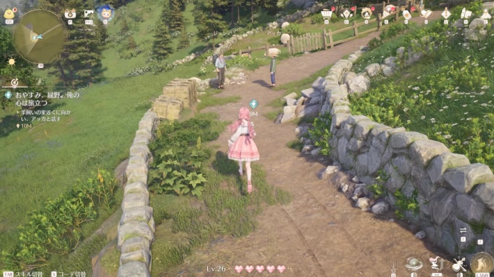 サブクエストの画像