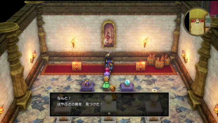 ドラクエ2リメイクのはやぶさの剣