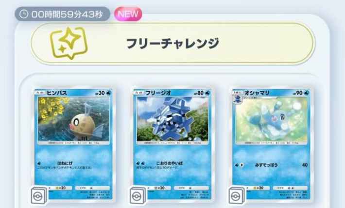 【新品激レア】チャレンジ KAWASAKI × adidas Originals ZX 5K Boost 