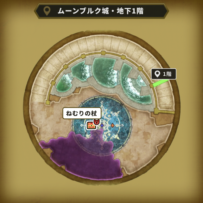 ムーンブルク城1階_盗賊の鍵