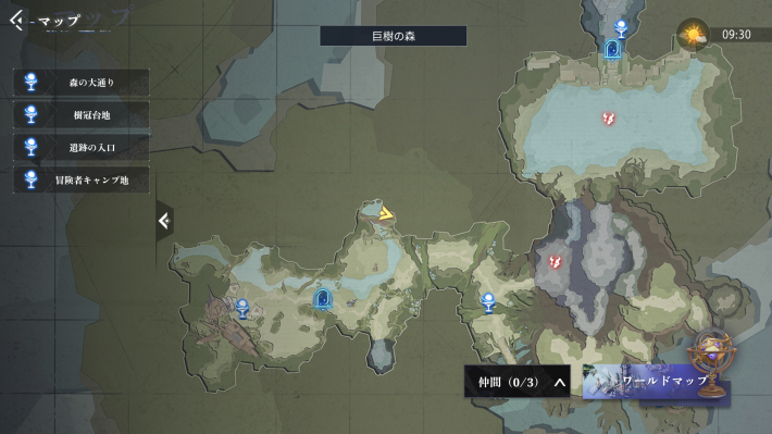 古代巨樹のカード2_マップ