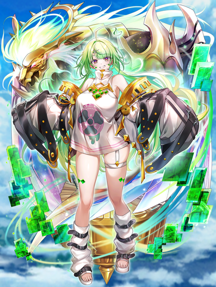 ユプス_空絵