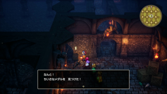 ドラクエ2リメイクの無限の回廊23エリア小さなメダル場所詳細