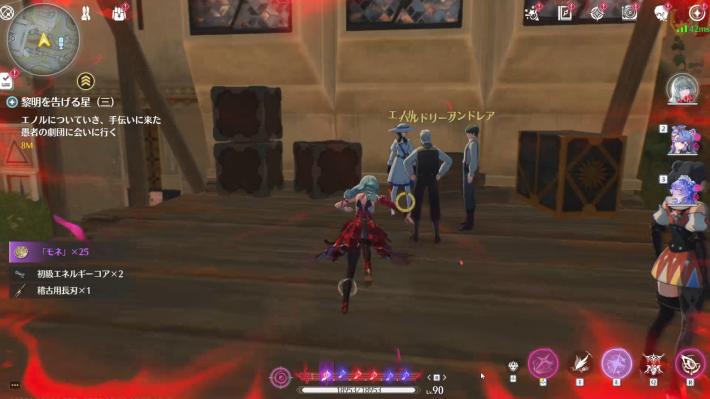 愚者の劇団に会いに行く