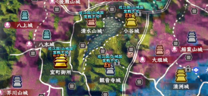 信長の野望 覇道】近江山城国の解放条件と特徴(S13) - ゲームウィズ