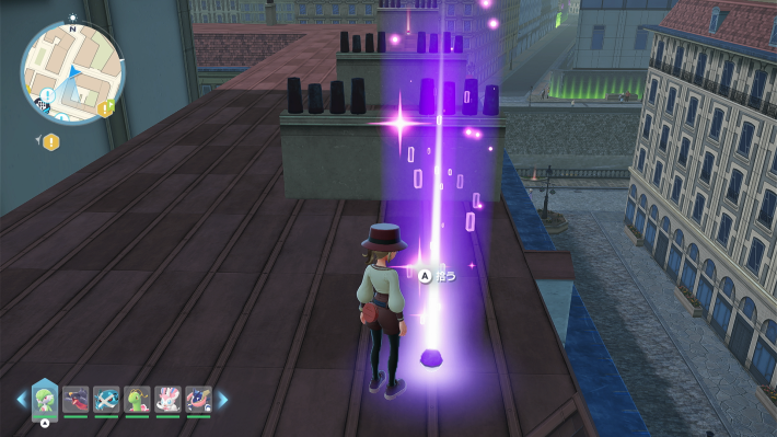 ローズ7番地屋上のカラフルなネジ