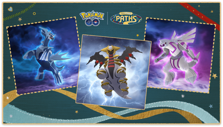 新シーズンGOパス