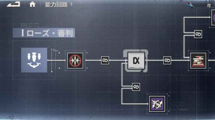 『鋼嵐 ー メタルストーム』1周年大型アップデート！無料配布スキンや大量のアイテム配布で今が始め時のメカSRPG！の画像