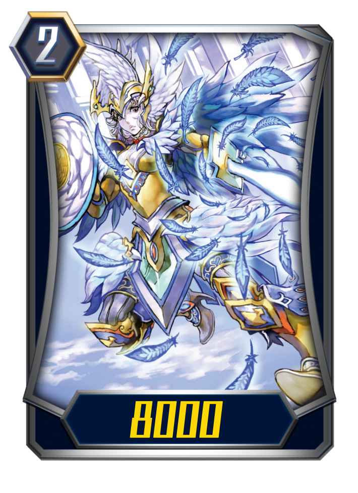 ヴァンガードzero 閃光の剣の戦乙女の評価 ヴァンガードゼロ ゲームウィズ Gamewith