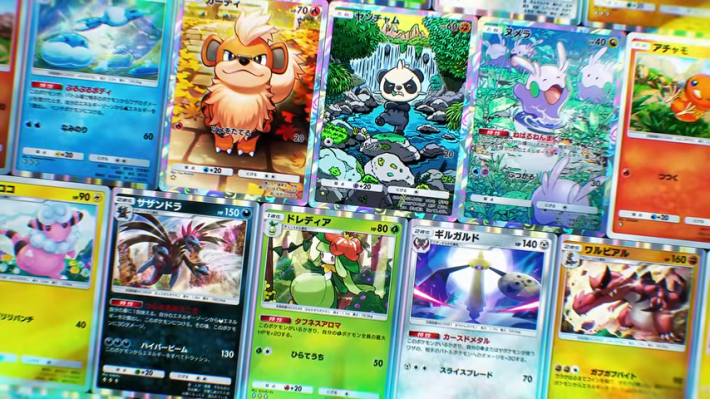 新パック「メガライジング」の収録カード一覧の画像