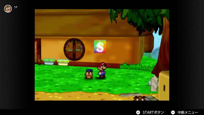 マリオストーリーの紹介画像